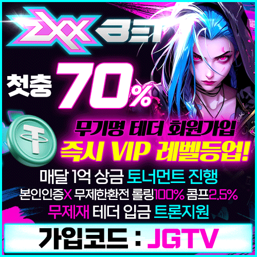 ZXX